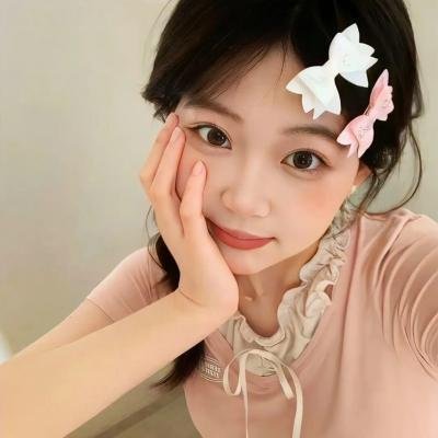 请多多关照